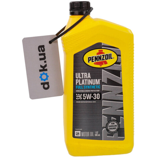 Масло Pennzoil Ultra Platinum 5W-30 0,95 л на Isuzu Rodeo