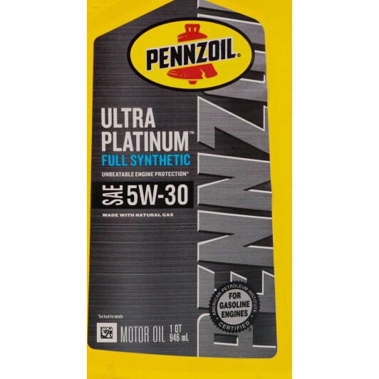 Масло Pennzoil Ultra Platinum 5W-30 0,95 л на Isuzu Rodeo