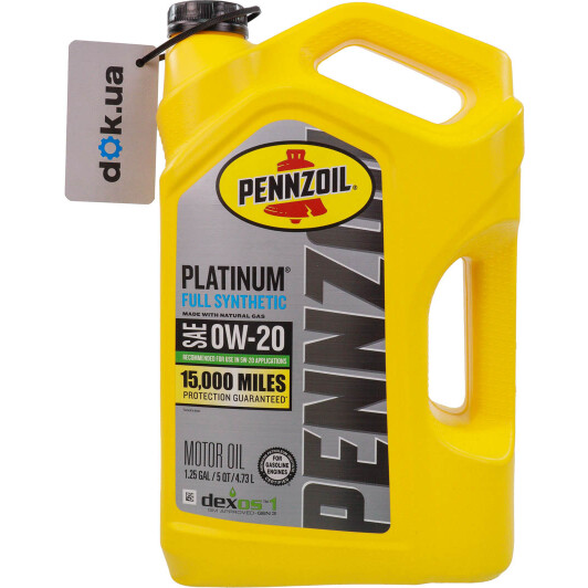 Масло Pennzoil Platinum 0W-20 4,73 л на Mitsubishi Pajero