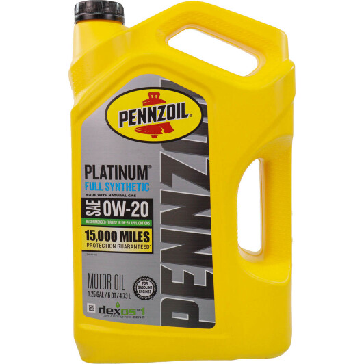 Масло Pennzoil Platinum 0W-20 4,73 л на Mitsubishi Pajero
