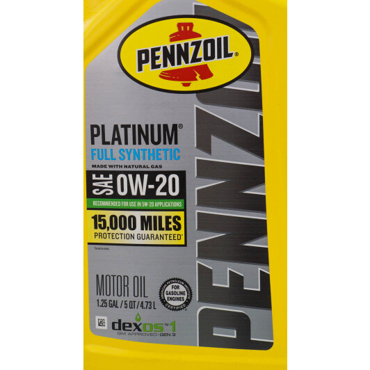 Масло Pennzoil Platinum 0W-20 4,73 л на Mitsubishi Pajero
