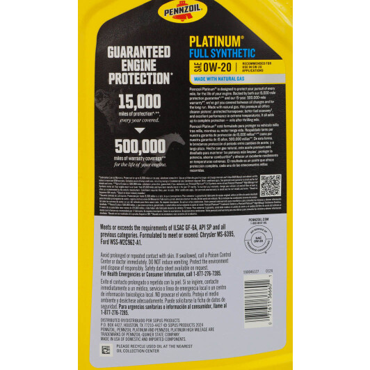 Масло Pennzoil Platinum 0W-20 4,73 л на Mitsubishi Pajero