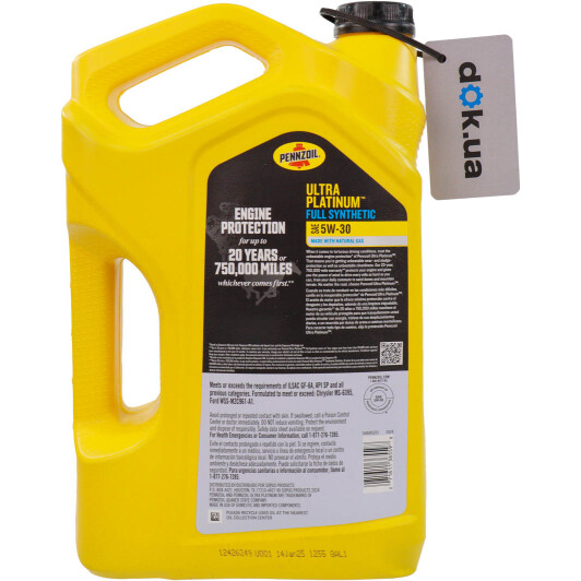 Масло Pennzoil Ultra Platinum 5W-30 4,73 л на Isuzu Rodeo