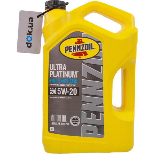 Масло Pennzoil Ultra Platinum 5W-20 4,73 л на Isuzu Rodeo