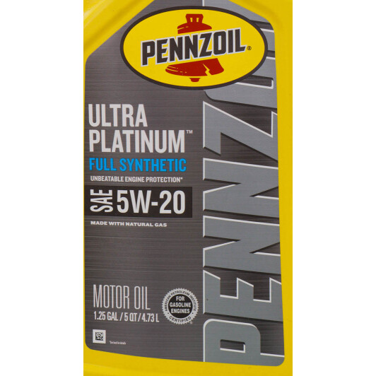 Масло Pennzoil Ultra Platinum 5W-20 4,73 л на Isuzu Rodeo