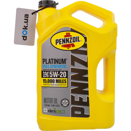 Олива Pennzoil Platinum 5W-20 4,73 л на Isuzu Rodeo