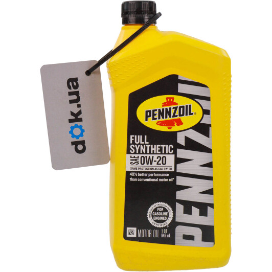 Масло Pennzoil Full Synthetic 0W-20 0.946 л на Isuzu Rodeo