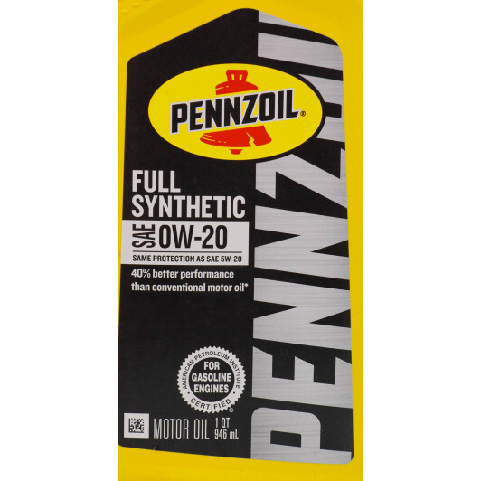 Масло Pennzoil Full Synthetic 0W-20 0.946 л на Isuzu Rodeo