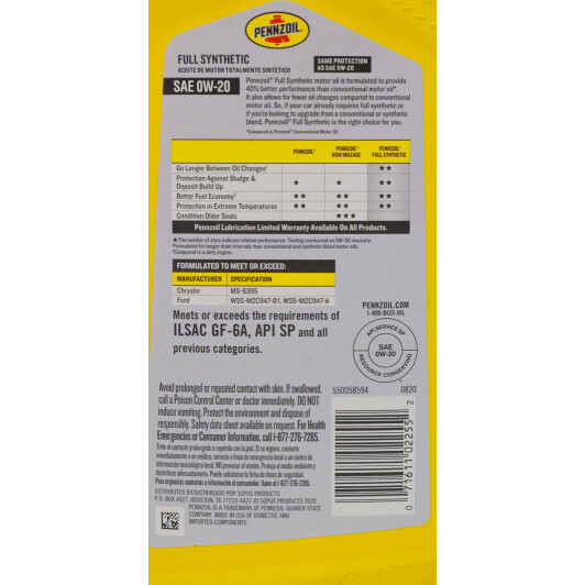 Масло Pennzoil Full Synthetic 0W-20 0.946 л на Isuzu Rodeo