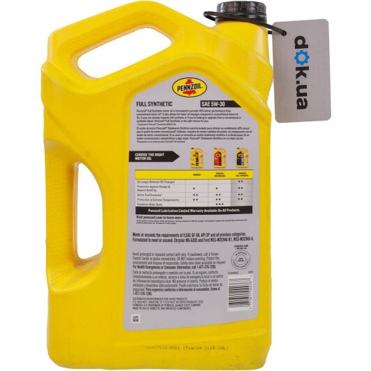 Масло Pennzoil Full Synthetic 5W-30 4,73 л на Isuzu Rodeo