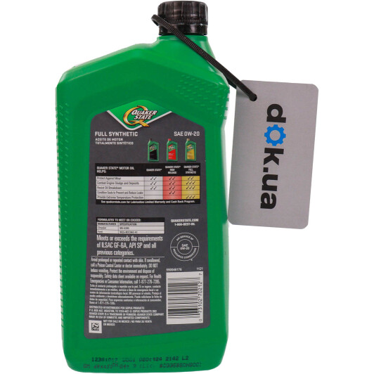 Масло QUAKER STATE Full Synthetic 0W-20 на Porsche Cayenne