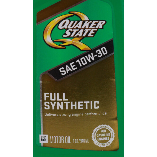 Масло QUAKER STATE Full Synthetic 10W-30 на Porsche Cayenne