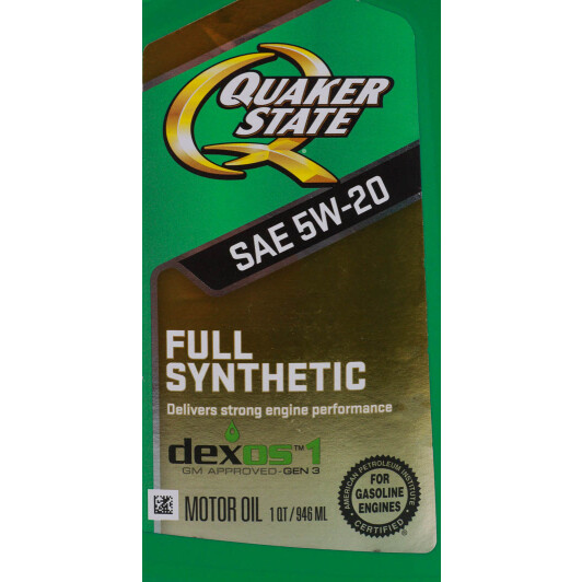 Олива QUAKER STATE Full Synthetic 5W-20 0.95 л на MINI Cooper