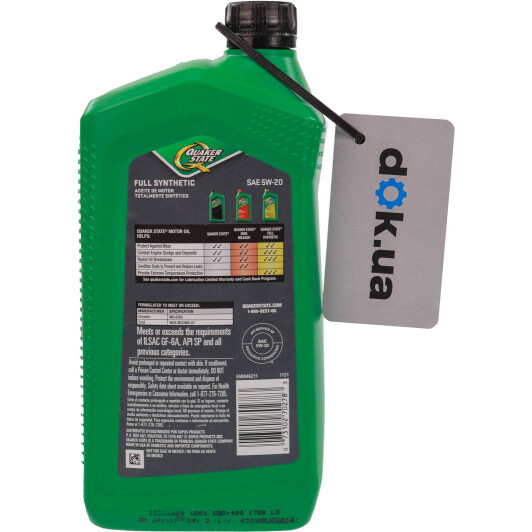 Олива QUAKER STATE Full Synthetic 5W-20 0.95 л на MINI Cooper