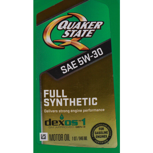 Масло QUAKER STATE Full Synthetic 5W-30 0,95 л на Porsche Cayenne