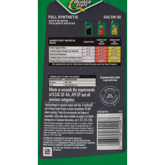 Масло QUAKER STATE Full Synthetic 5W-30 0,95 л на Porsche Cayenne