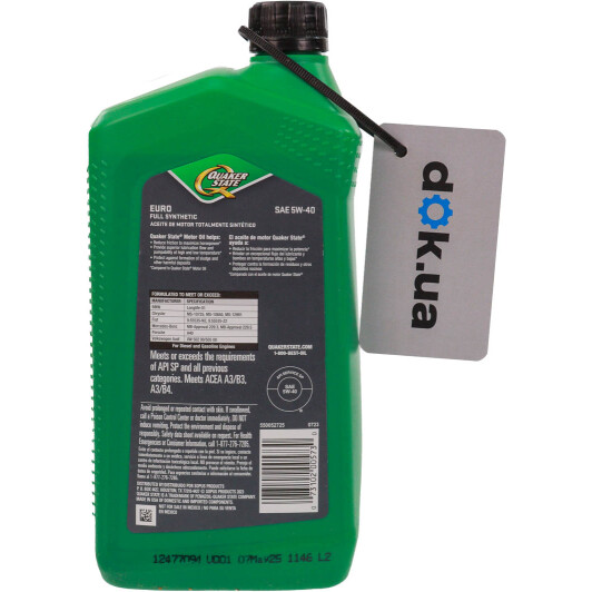 Масло QUAKER STATE Euro Full Synthetic 5W-40 0,95 л на MINI Cooper