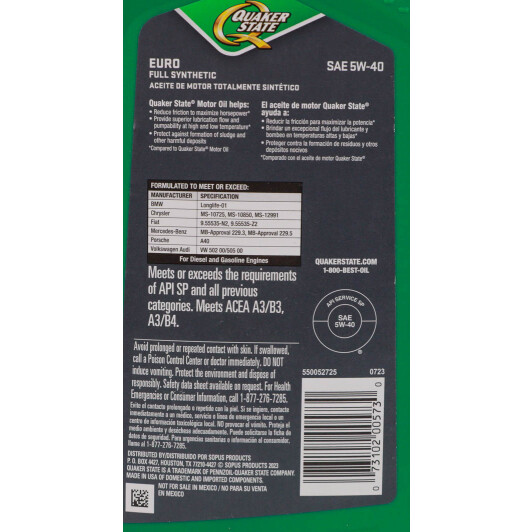 Масло QUAKER STATE Euro Full Synthetic 5W-40 0,95 л на MINI Cooper