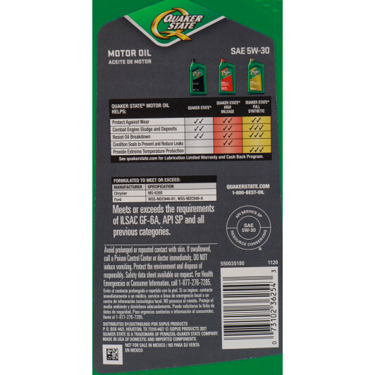 Масло QUAKER STATE Conventional 5W-30 0.946 л на MINI Cooper