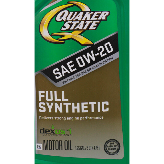 Масло QUAKER STATE Ultimate Durability 0W-20 4,73 л на Porsche Cayenne