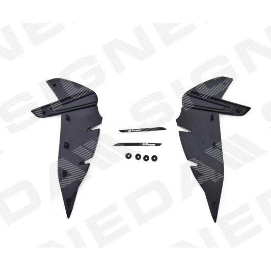 Крило переднє Signeda pbm10060aset