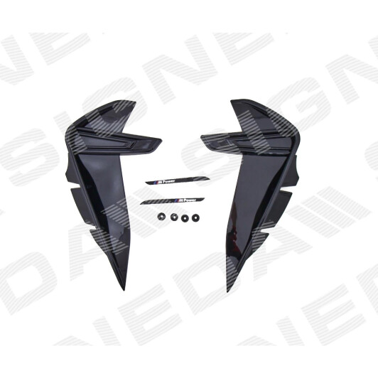 Крило переднє Signeda pbm10060aset