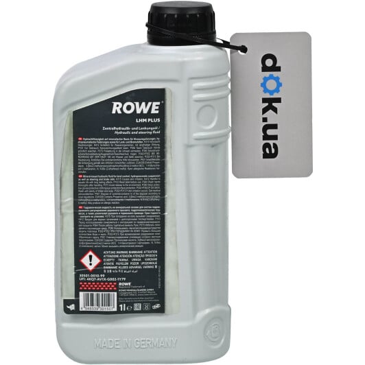 Rowe LHM Plus (1 л) жидкость ГУР 1 л