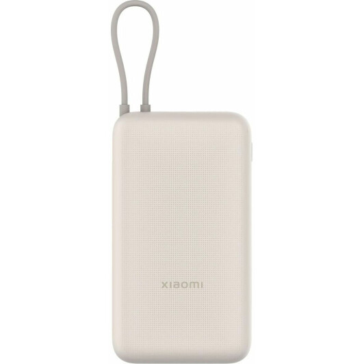 Повербанк Xiaomi 20000 mAh 33 Вт