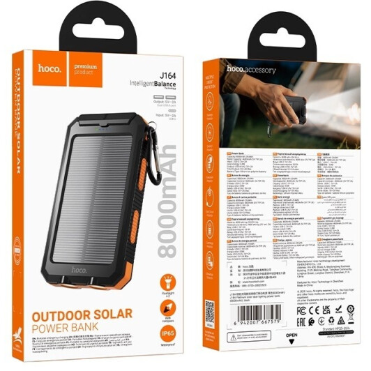 Повербанк Hoco J164 Platinum 8000 mAh 10 Вт