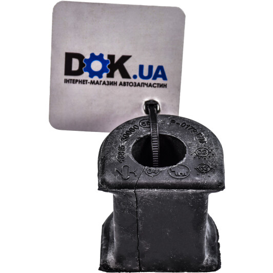 ADT38023 Blue Print Втулка стабилизатора