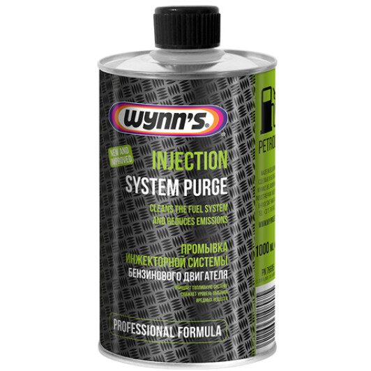 Промывки Wynns Injection System Purge | Магазин DOK. Продажа, цена, купить в Киеве, Днепре, Харькове, Запорожье, Одессе, Львове.
