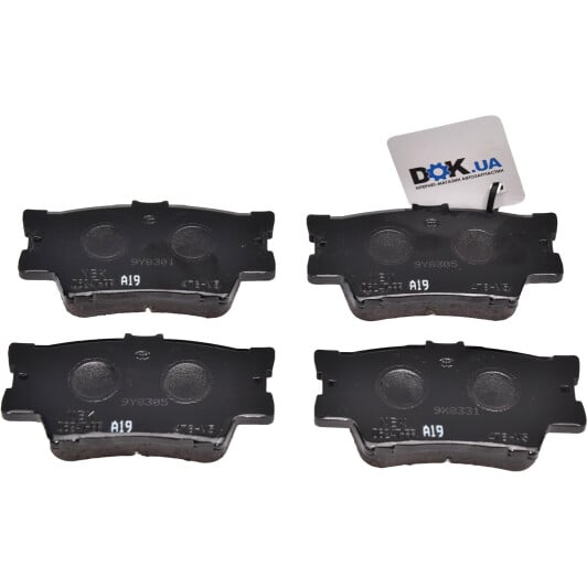 0446633200 Toyota / Lexus / Daihatsu Гальмівні колодки