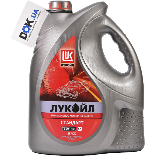 Моторна олива Lukoil Стандарт 15W-40 5 л на Daihatsu Cuore