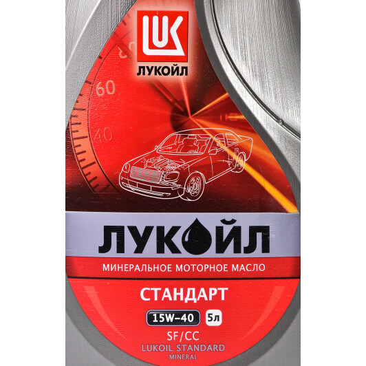 Моторна олива Lukoil Стандарт 15W-40 5 л на Nissan Sentra