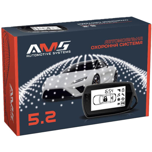 Двусторонняя сигнализация AMS AMS 5.2 CAN