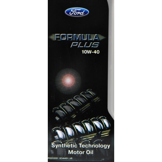 Моторна олива Ford Formula Plus 10W-40 1 л на Audi TT