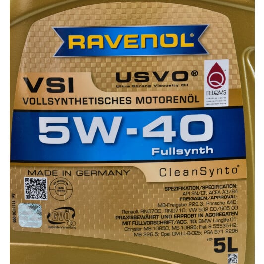 Моторна олива Ravenol VSI 5W-40 5 л на Opel Arena