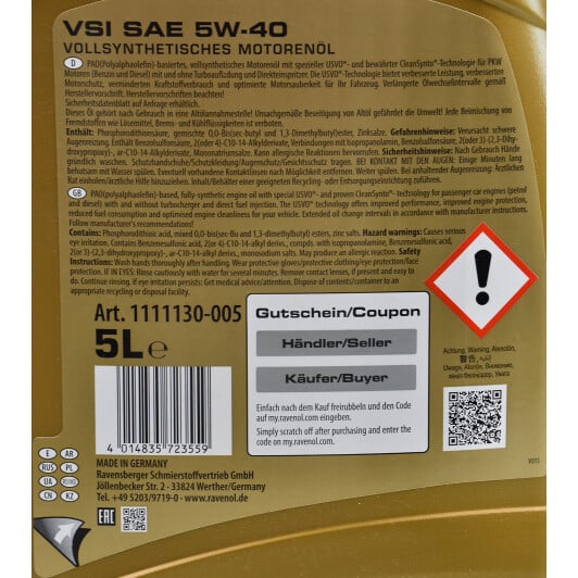 Моторное масло Ravenol VSI 5W-40 5 л на Skoda Superb