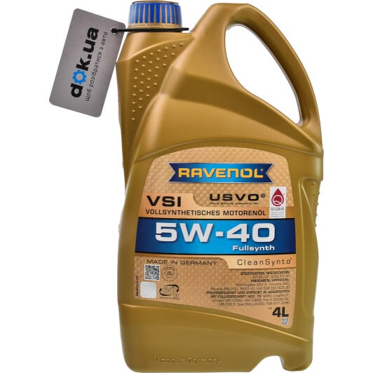 Моторное масло Ravenol VSI 5W-40 4 л на Citroen DS3