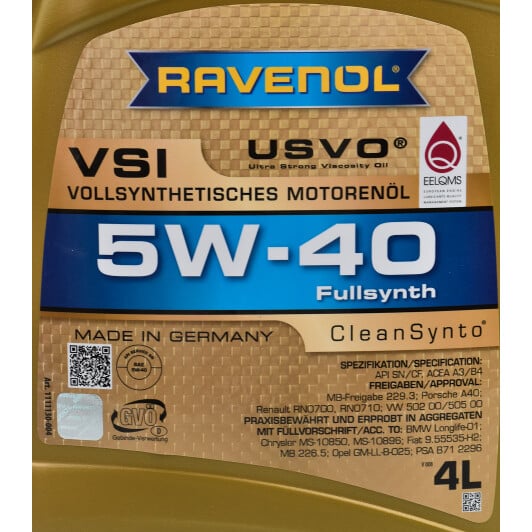Моторное масло Ravenol VSI 5W-40 4 л на Peugeot 4008