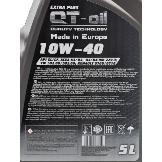 Моторное масло QT Extra Plus 10W-40 5 л на Citroen BX