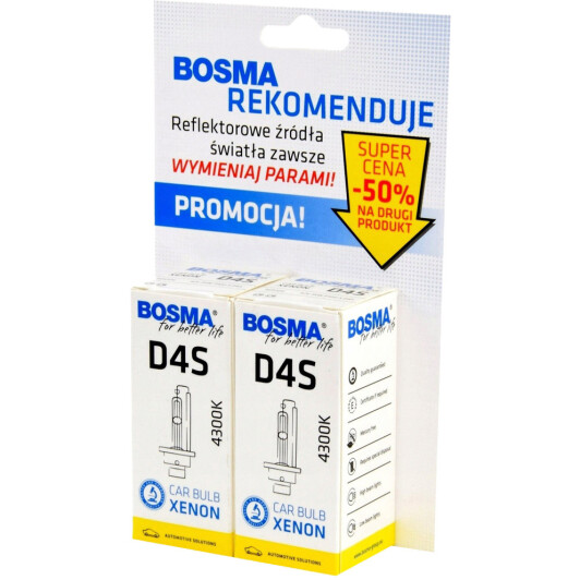 Автолампа Bosma D4S 35 W прозрачная 9532D