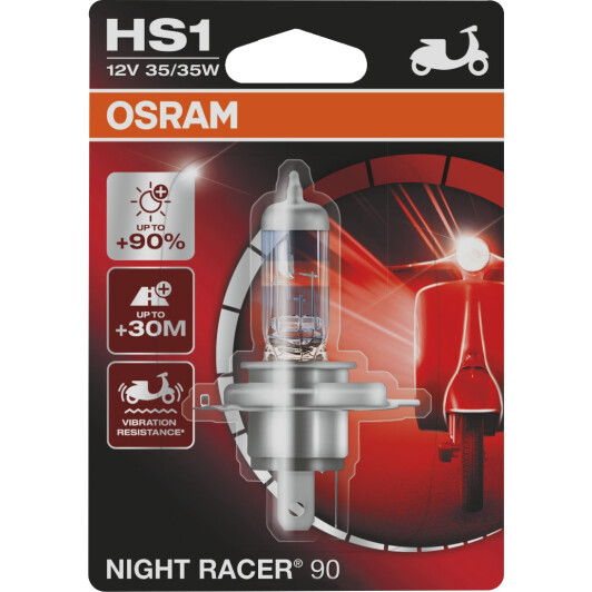 Автолампа Osram Night Racer 90 HS1 PX43t 35 W прозоро-блакитна 64185NR9-01B