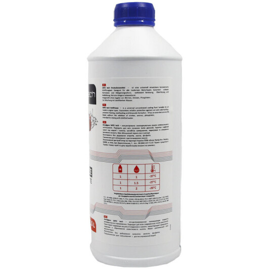 SATO tech G11 синий 1,5 л (G1101B) концентрат антифриза 1,5 л