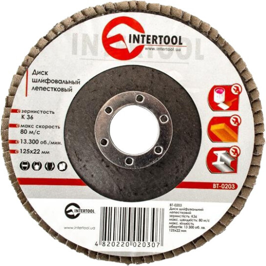 Круг пелюстковий Intertool BT-0203 K36 125 мм