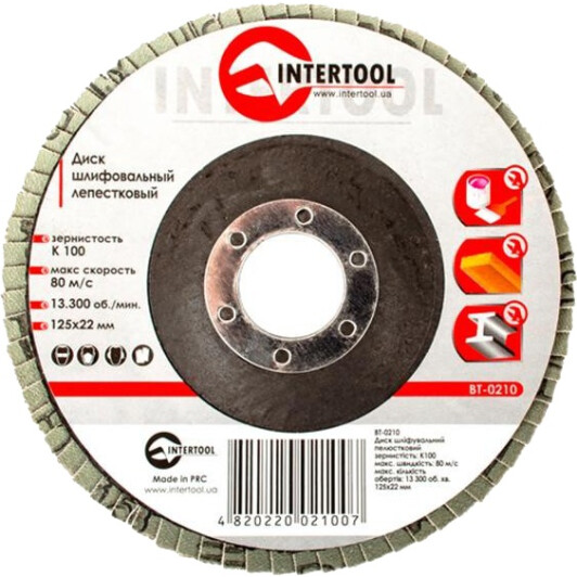 Круг лепестковый Intertool BT-0210 125 мм