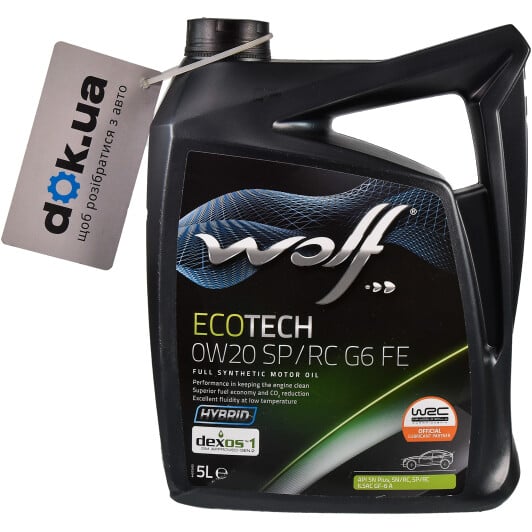Моторна олива Wolf Ecotech SP/RC G6 FE 0W-20 5 л на Skoda Citigo