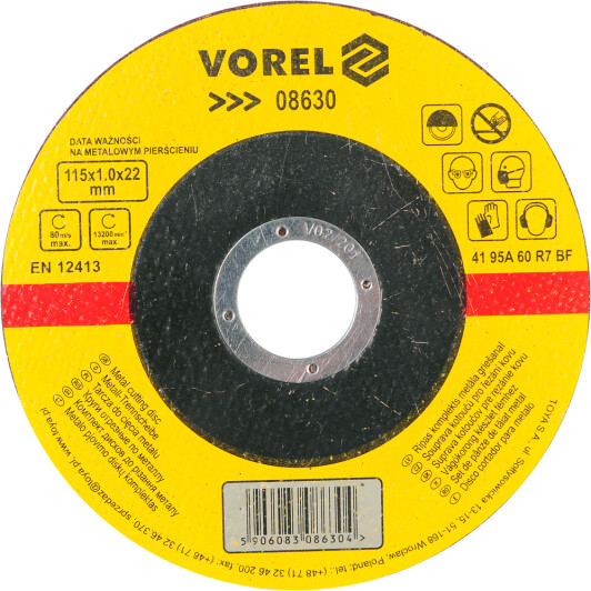 Круг отрезной Vorel 08630 115 мм