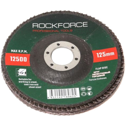 Круг лепестковый Rockforce RF-FD5100M 125 мм