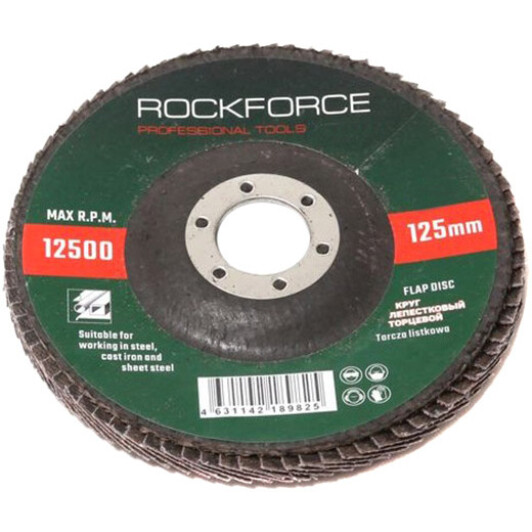 Круг пелюстковий Rockforce RF-FD5120M P120 125 мм